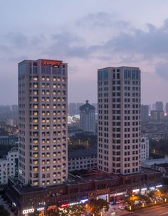 Hampton by Hilton Wuxi Dongting