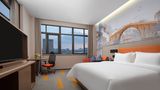 Hampton by Hilton Wuxi Dongting Room