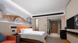 Hampton by Hilton Wuxi Dongting Room