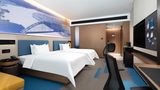 Hampton by Hilton Guigang Room