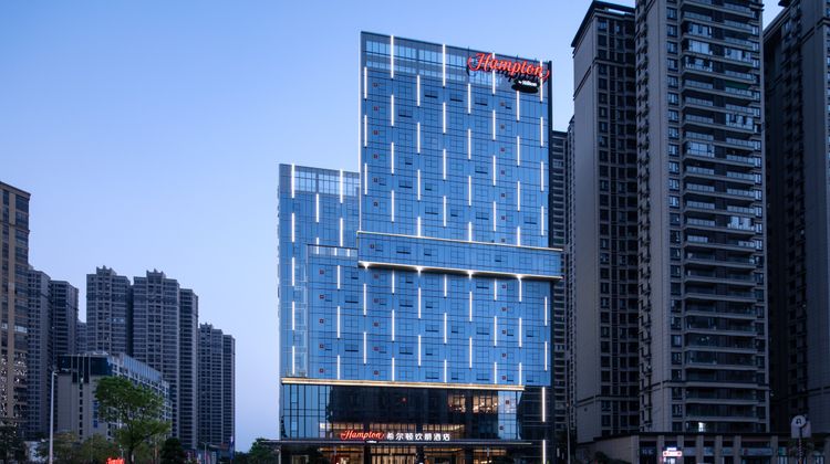 Hampton by Hilton Guigang Exterior