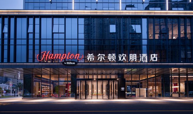 Hampton by Hilton Guigang Exterior
