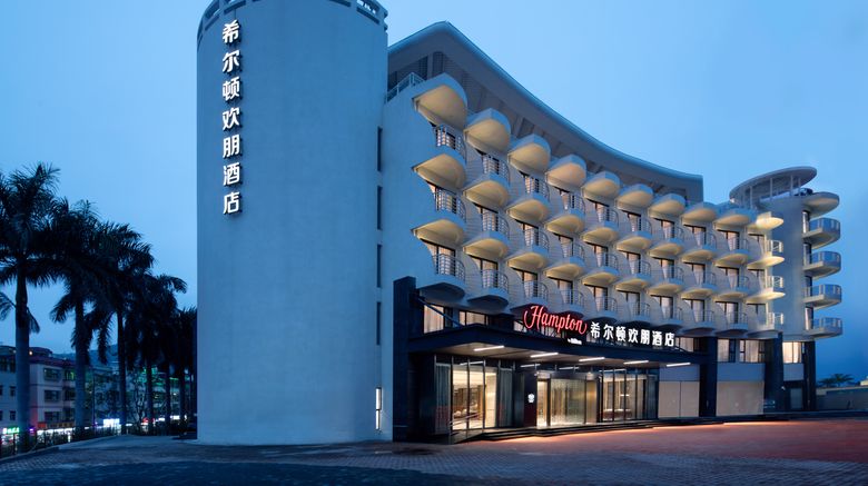 Hampton by Hilton Shenzhen Dameisha Exterior. Images powered by <a href="https://www.leonardoworldwide.com" target="_blank" rel="noopener">Leonardo</a>.