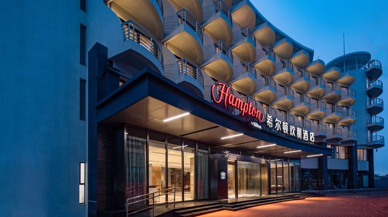 <b>Hampton by Hilton Shenzhen Dameisha Exterior</b>. Images powered by <a href="https://www.leonardoworldwide.com/" title="Leonardo Worldwide" target="_blank">Leonardo</a>.