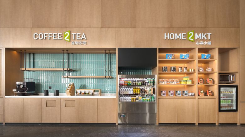 <b>Home2 Suites by Hilton Shanwei Other</b>. Images powered by <a href="https://www.leonardoworldwide.com/" title="Leonardo Worldwide" target="_blank">Leonardo</a>.