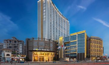 Home2 Suites by Hilton Shanwei