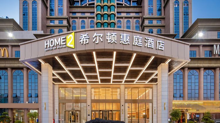 Home2 Suites by Hilton Shenzhen Dalang Exterior