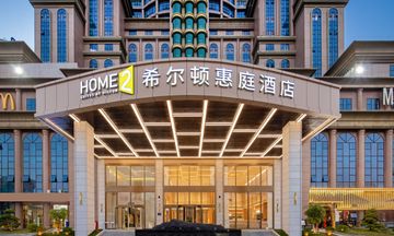 Home2 Suites by Hilton Shenzhen Dalang