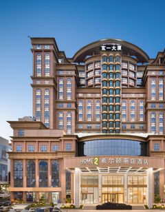 Home2 Suites by Hilton Shenzhen Dalang