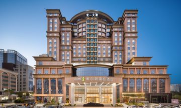 Home2 Suites by Hilton Shenzhen Dalang