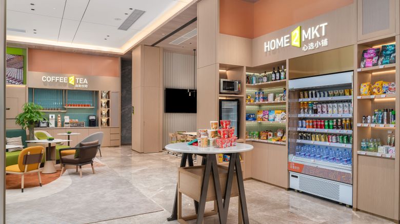 <b>Home2 Suites by Hilton Dongguan Shijie Other</b>. Images powered by <a href="https://www.leonardoworldwide.com/" title="Leonardo Worldwide" target="_blank">Leonardo</a>.