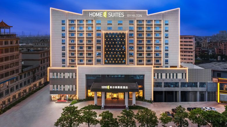 Home2 Suites by Hilton Dongguan Shijie Exterior. Images powered by <a href="https://www.leonardoworldwide.com" target="_blank" rel="noopener">Leonardo</a>.