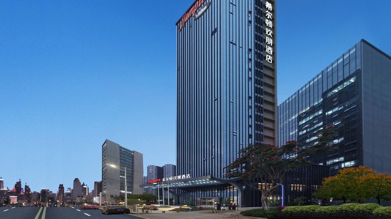 <b>Hampton by Hilton Longhua Qinghu Exterior</b>. Images powered by <a href="https://www.leonardoworldwide.com/" title="Leonardo Worldwide" target="_blank">Leonardo</a>.