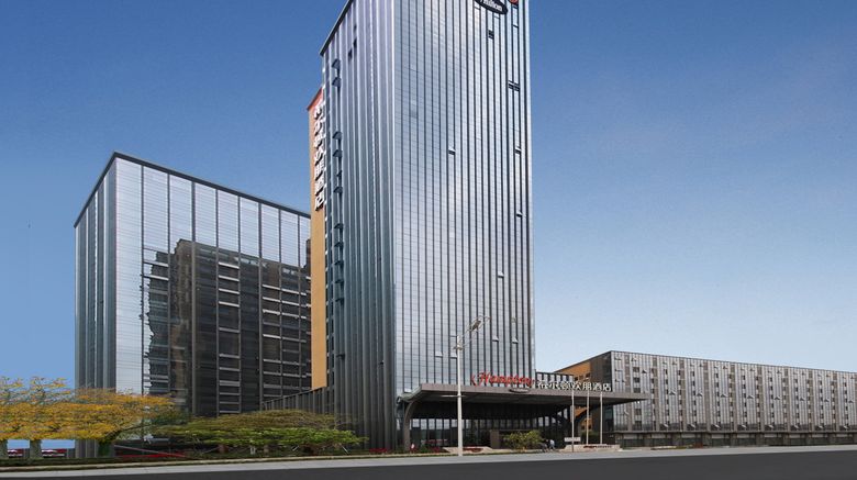 <b>Hampton by Hilton Longhua Qinghu Exterior</b>. Images powered by <a href="https://www.leonardoworldwide.com/" title="Leonardo Worldwide" target="_blank">Leonardo</a>.