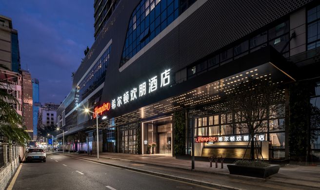 Hampton by Hilton Shenzhen Dongmen Exterior