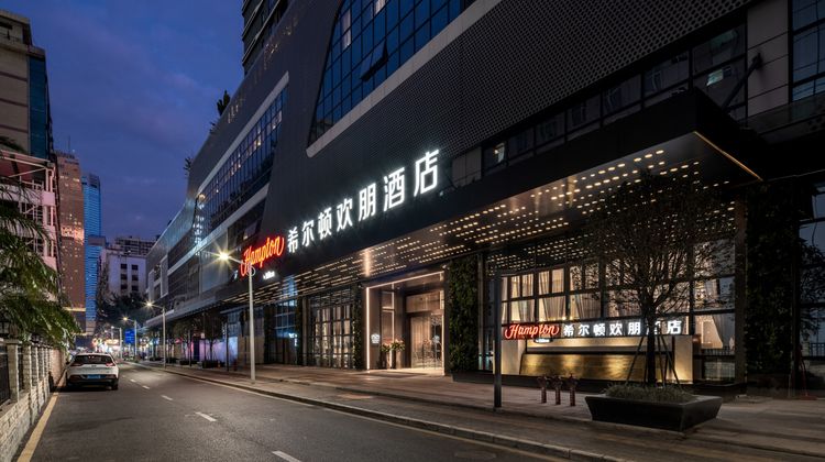 Hampton by Hilton Shenzhen Dongmen Exterior