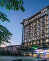 Holiday Inn Exp Puer Simao