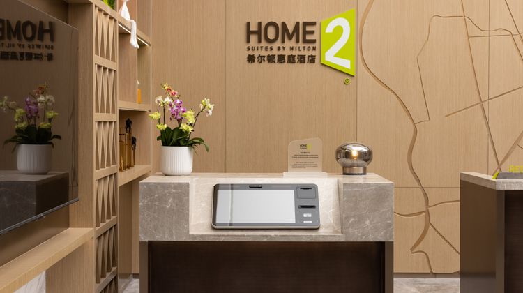 Home2 Suites by Hilton Liaocheng Linqing Lobby