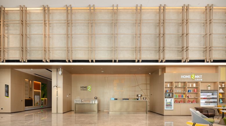 <b>Home2 Stes by Hilton Liaocheng Dongchang Other</b>. Images powered by <a href="https://www.leonardoworldwide.com/" title="Leonardo Worldwide" target="_blank">Leonardo</a>.