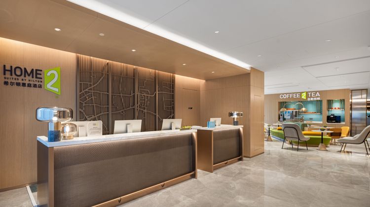 Home2 Suites by Hilton Jinan Tangye Lobby