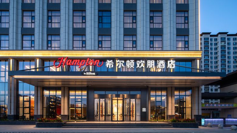 <b>Hampton Hilton YZY West Railway Exterior</b>. Images powered by <a href="https://www.leonardoworldwide.com/" title="Leonardo Worldwide" target="_blank">Leonardo</a>.