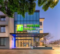 Holiday Inn Exp City Center Exterior