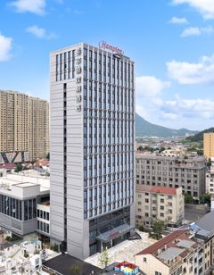 Hampton by Hilton Hengdian