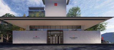InterContinental Maotai Town Exterior