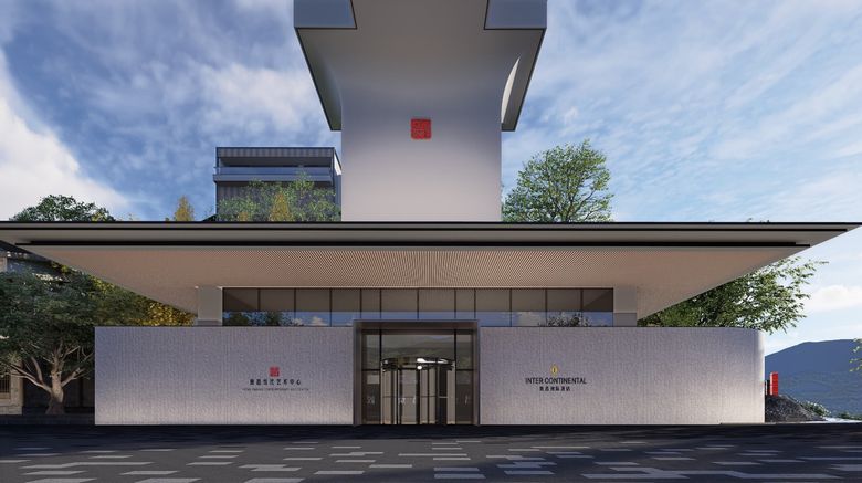 <b>InterContinental Maotai Town Exterior</b>. Images powered by <a href="https://www.leonardoworldwide.com/" title="Leonardo Worldwide" target="_blank">Leonardo</a>.