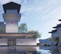 InterContinental Maotai Town Exterior