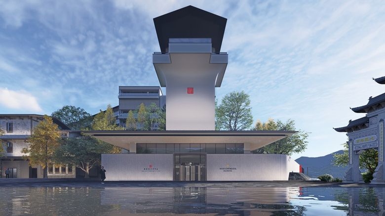 <b>InterContinental Maotai Town Exterior</b>. Images powered by <a href="https://www.leonardoworldwide.com/" title="Leonardo Worldwide" target="_blank">Leonardo</a>.