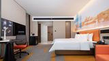 Hampton Chengdu Phoenix Hill Room