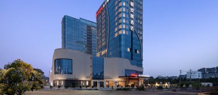 Hampton Chengdu Phoenix Hill Exterior