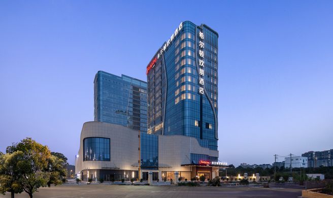 Hampton Chengdu Phoenix Hill Exterior