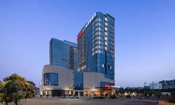 Hampton Chengdu Phoenix Hill