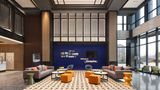 Hampton Jinhua Sanjiangli Lobby