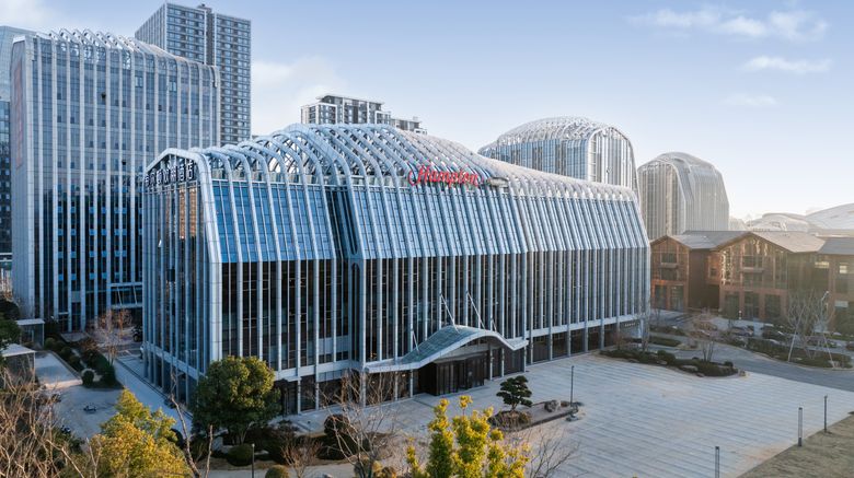 <b>Hampton Jinhua Sanjiangli Exterior</b>. Images powered by <a href="https://www.leonardoworldwide.com/" title="Leonardo Worldwide" target="_blank">Leonardo</a>.