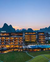 voco Guilin Yangshuo