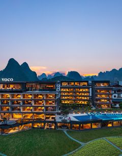 voco Guilin Yangshuo