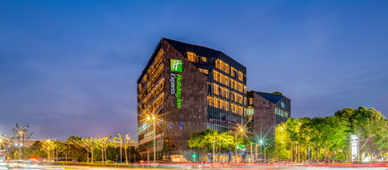 Holiday Inn Exp Hongqiao CBD Exterior