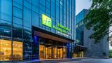 Holiday Inn Exp Hongqiao CBD Exterior