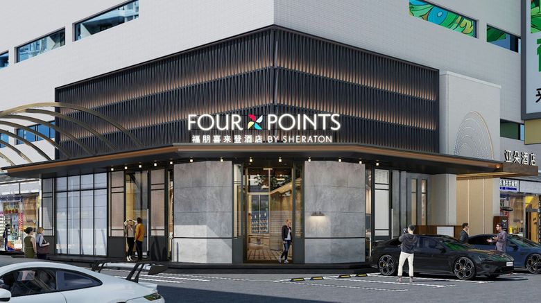 <b>Four Points Kunming Downtown Exterior</b>. Images powered by <a href="https://www.leonardoworldwide.com/" title="Leonardo Worldwide" target="_blank">Leonardo</a>.