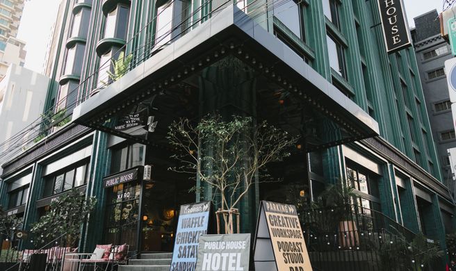 Public House Bangkok Exterior