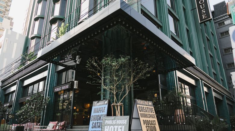 <b>Public House Bangkok Exterior</b>. Images powered by <a href="https://www.leonardoworldwide.com/" title="Leonardo Worldwide" target="_blank">Leonardo</a>.