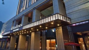 Citadines Suzhou Jinji Lake