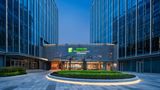 Holiday Inn Express Suzhou North Station Exterior