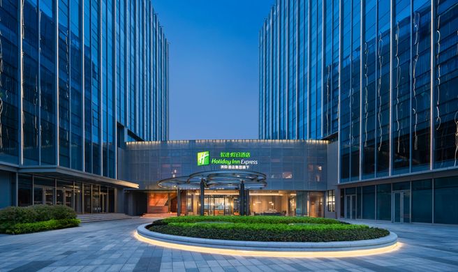 Holiday Inn Express Suzhou North Station Exterior
