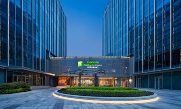 Holiday Inn Express Suzhou North Station