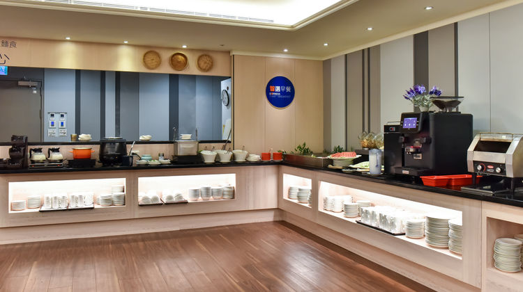 Holiday Inn Express Taipei Train Station Restaurant