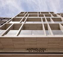 Anthology of Athens Exterior